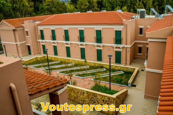 γηροκομείο (Copy)