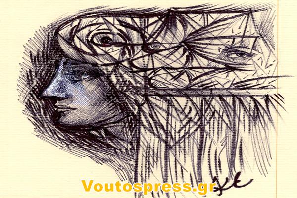 ΚΩΣΤΑΣ ΕΥΑΓΓΕΛΑΤΟΣ / ΠΟΙΗΤΙΚΗ ΠΑΡΟΥΣΙΑΣΗ ΣΤΟΝ ΕΛΛΗΝΟΓΑΛΛΙΚΟ ΣΥΝΔΕΣΜΟ