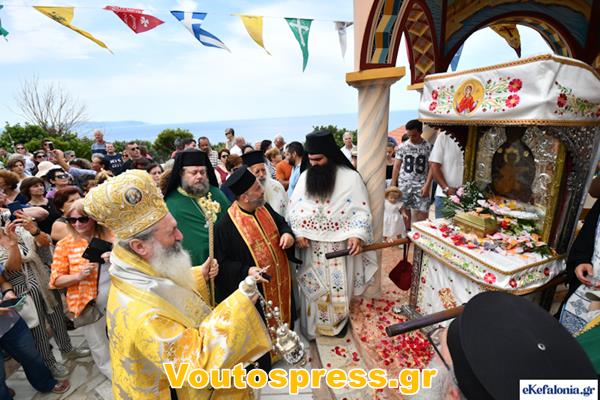 Epistrofh Sissia52 (Copy)