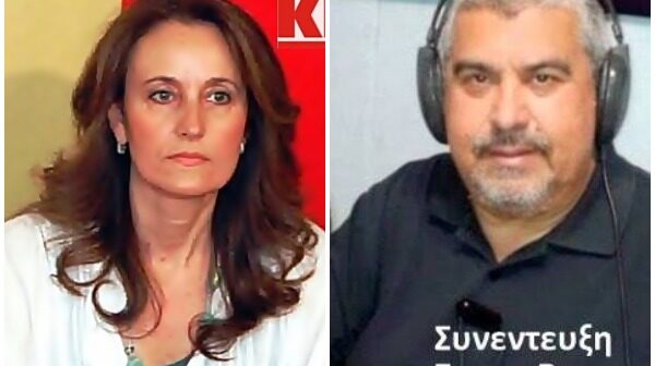ΜΠΑΛΟΥ ΑΛΕΞΑΝΔΡΑ