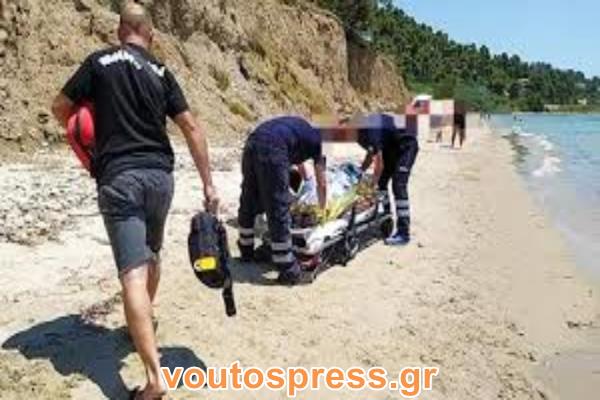 αρχείο λήψης (Copy)