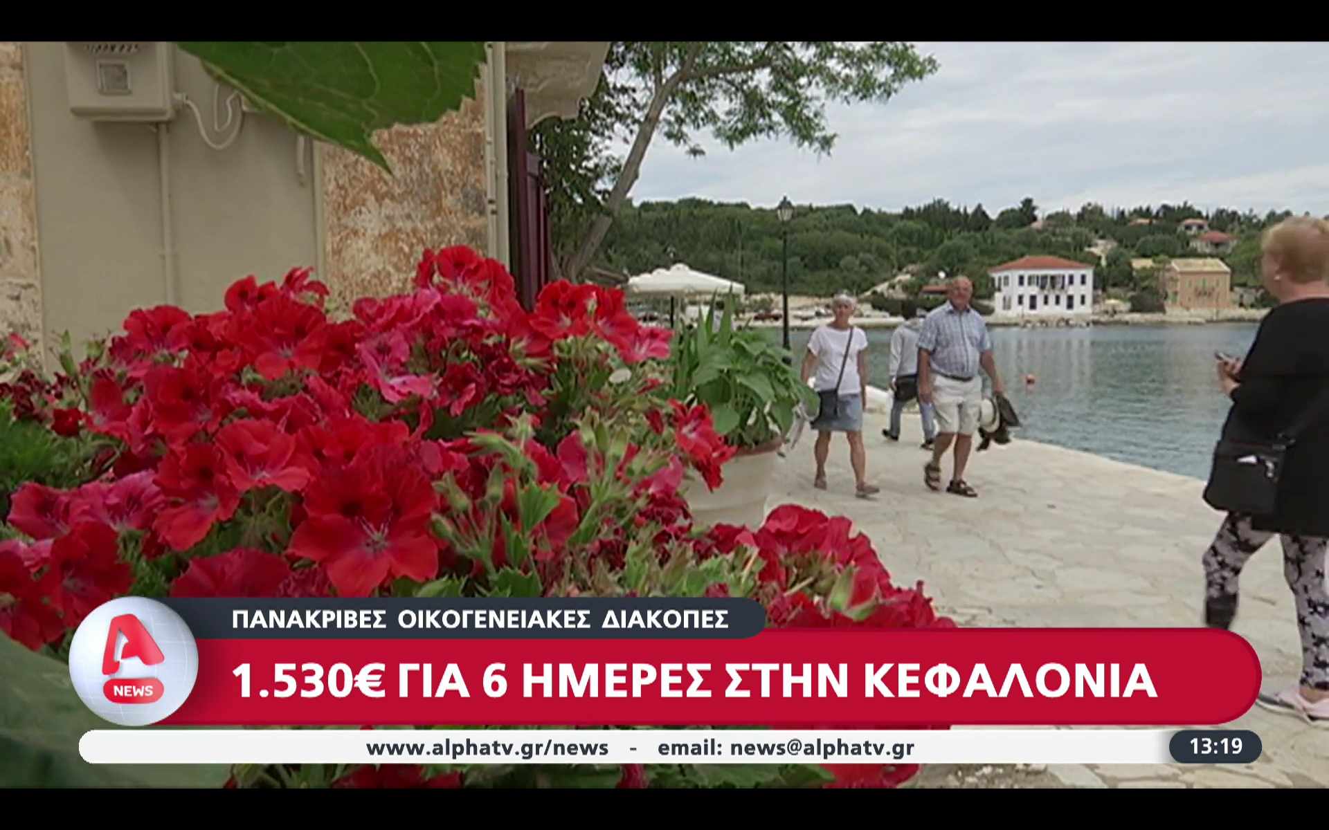 Messenger_creation_b7da950b-12e0-48de-be17-034126a42b83