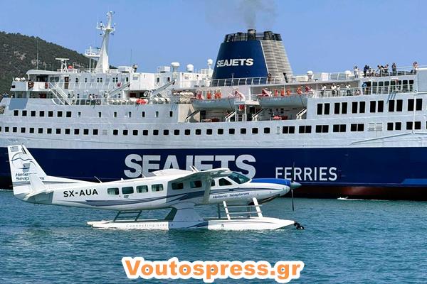 Υδροπλάνα πάνω από τις Σποράδες και τη Σκύρο για τις παρθενικές τους πτήσεις!