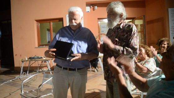 ΜΕΜΑΣ-ΠΛΑΚΕΤΑ