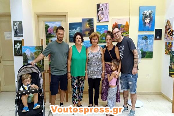 FB IMG 1724281768620