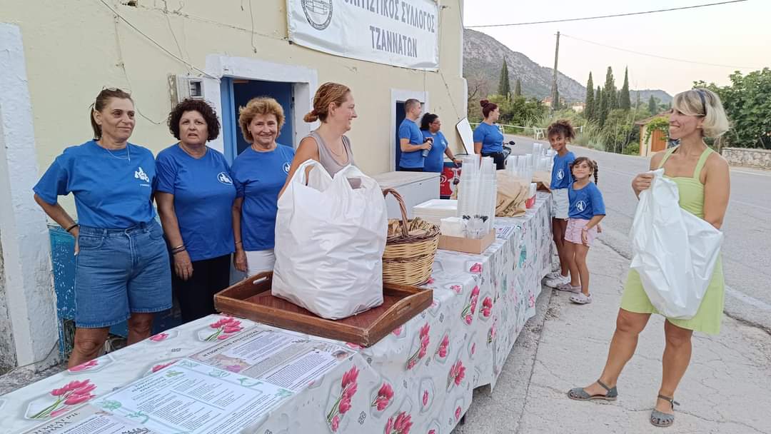 FB_IMG_1724485140383