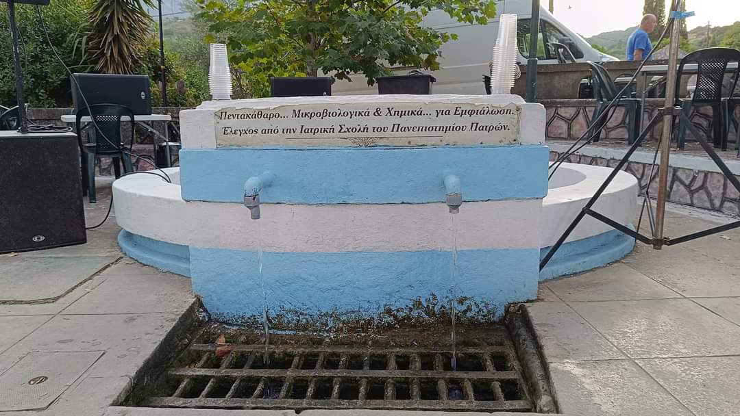 FB_IMG_1724485144773