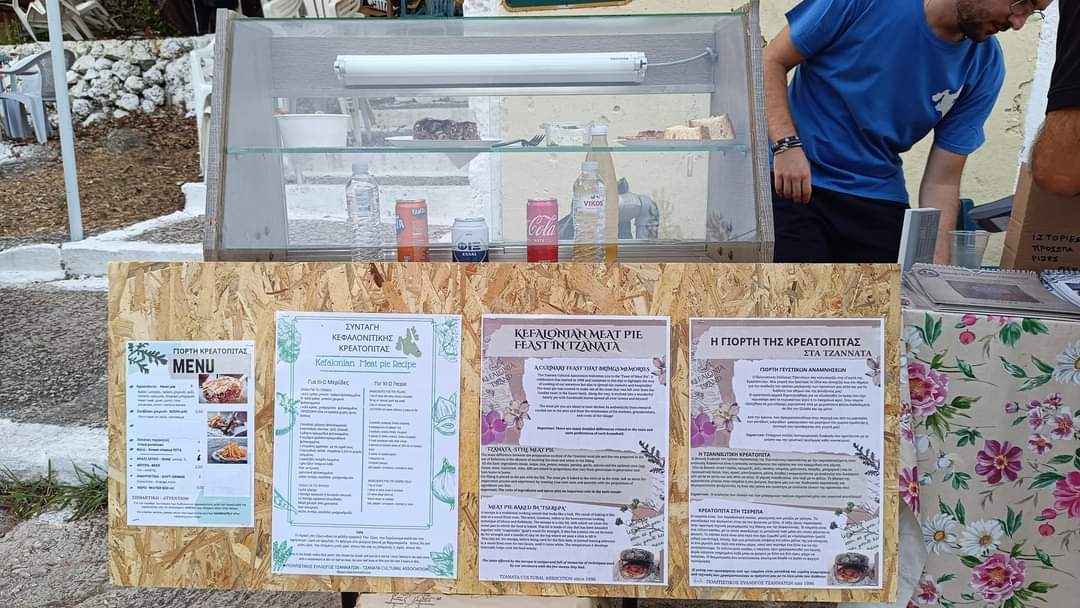 FB_IMG_1724485147579