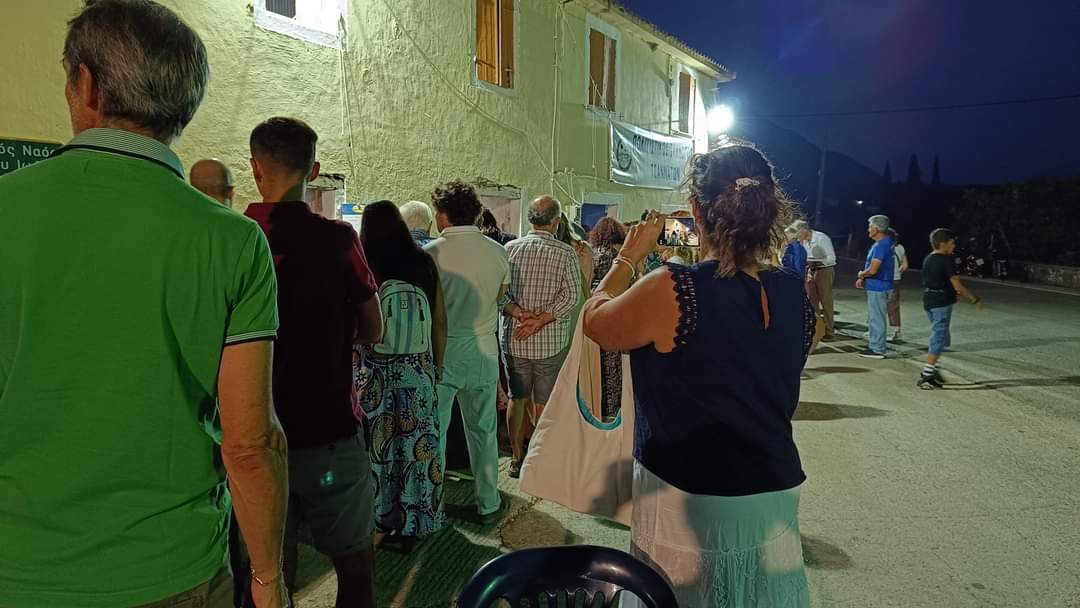 FB_IMG_1724485186316