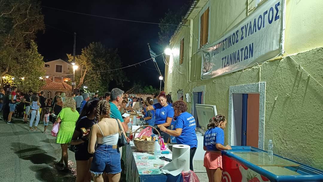 FB_IMG_1724485201394