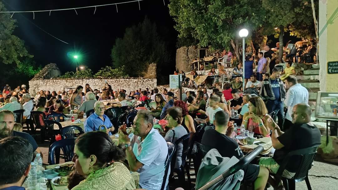 FB_IMG_1724485292847