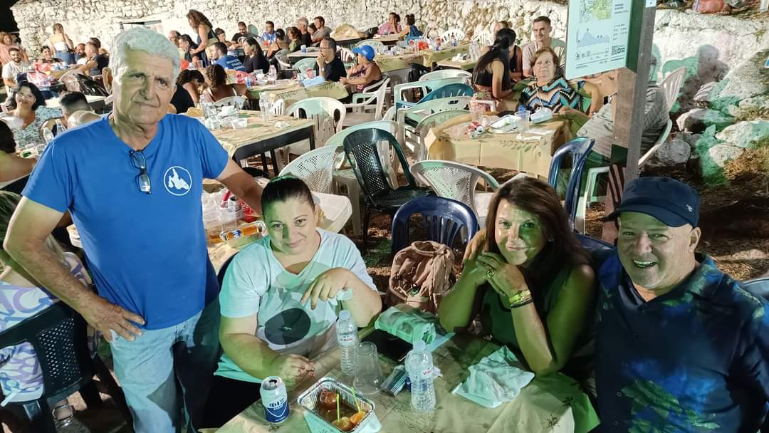 FB_IMG_1724485355094