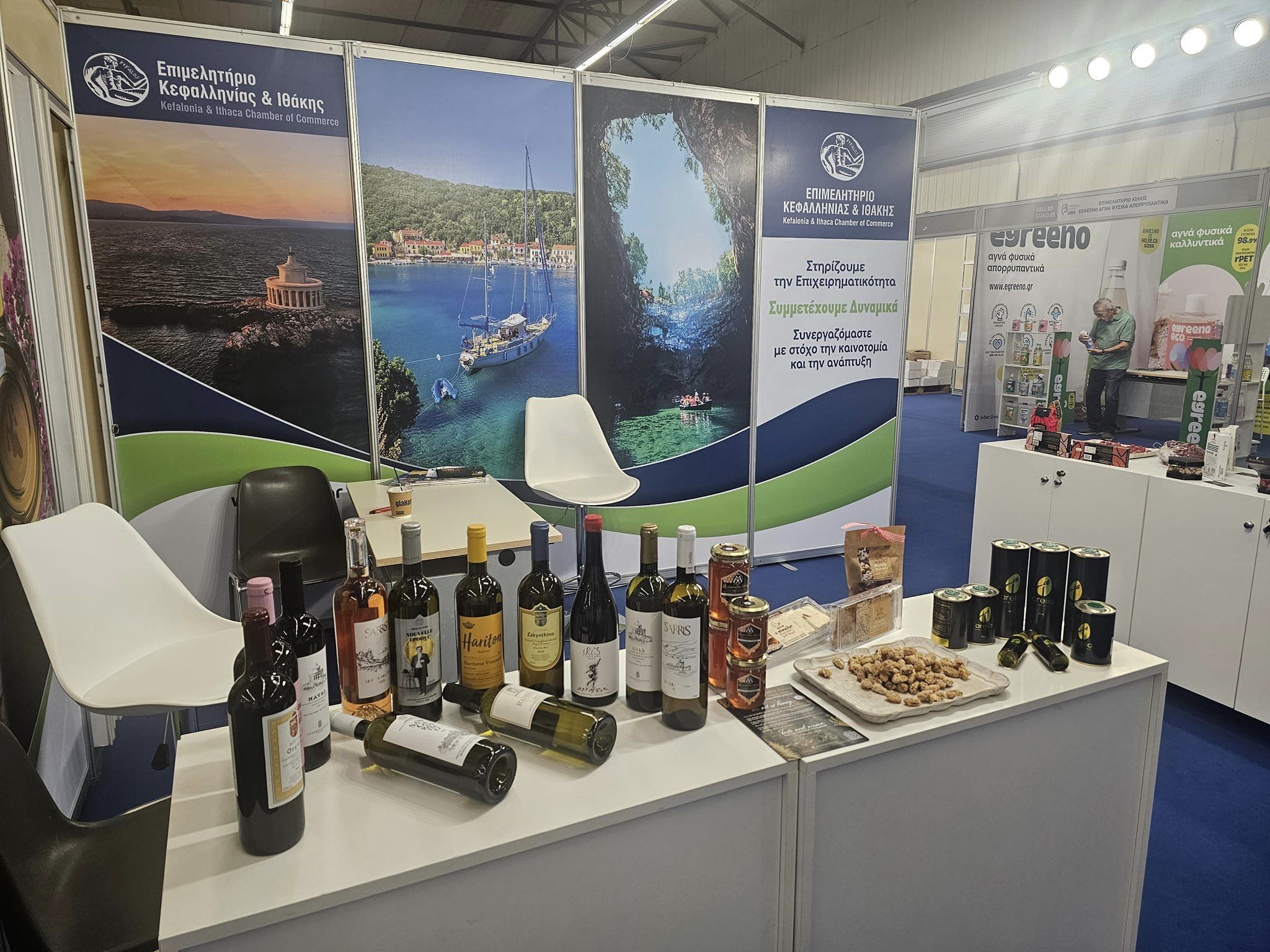 458799104_987510070088315_1633511334155227793_n