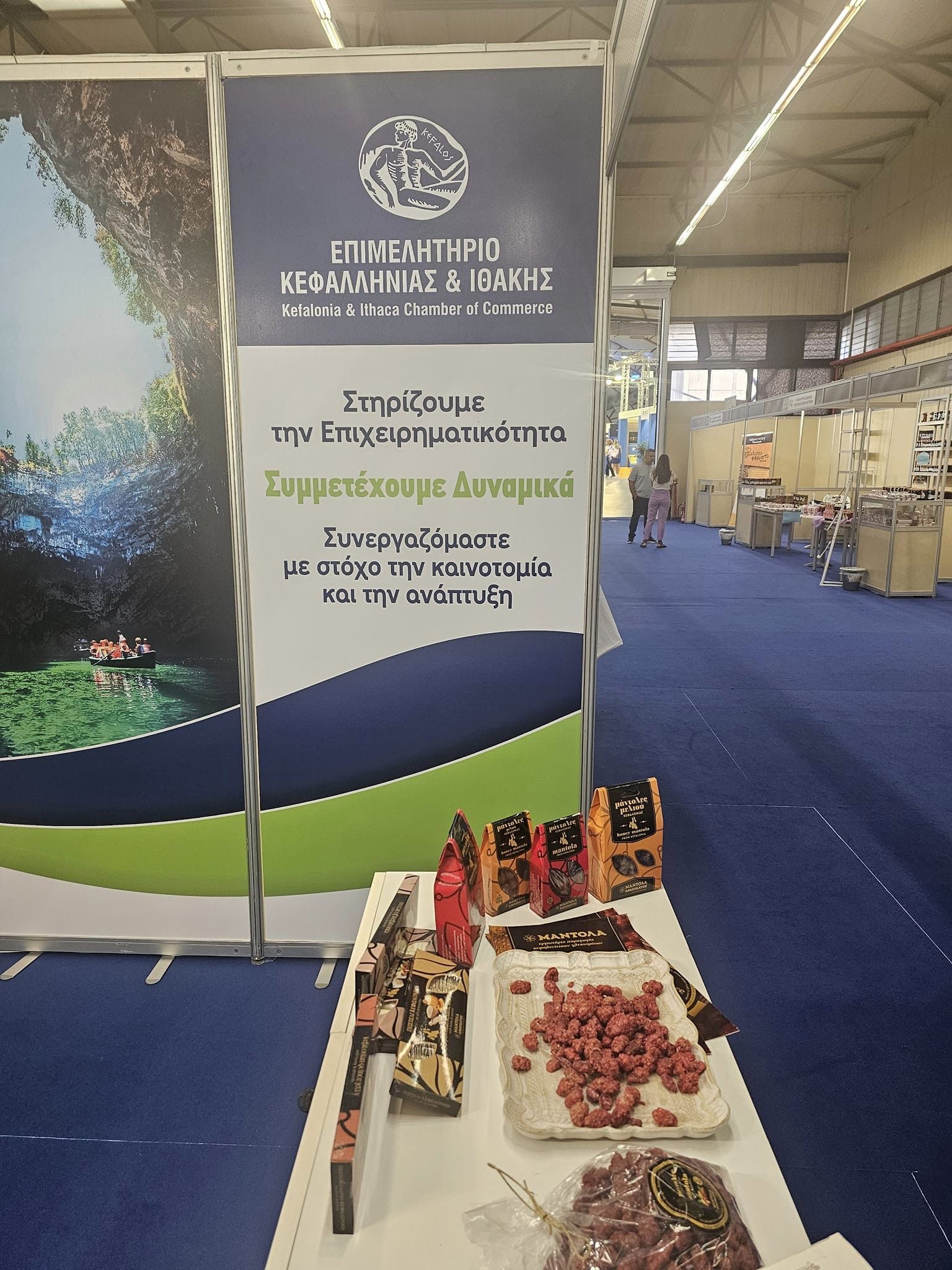 458917686_987509883421667_2760777835933691119_n