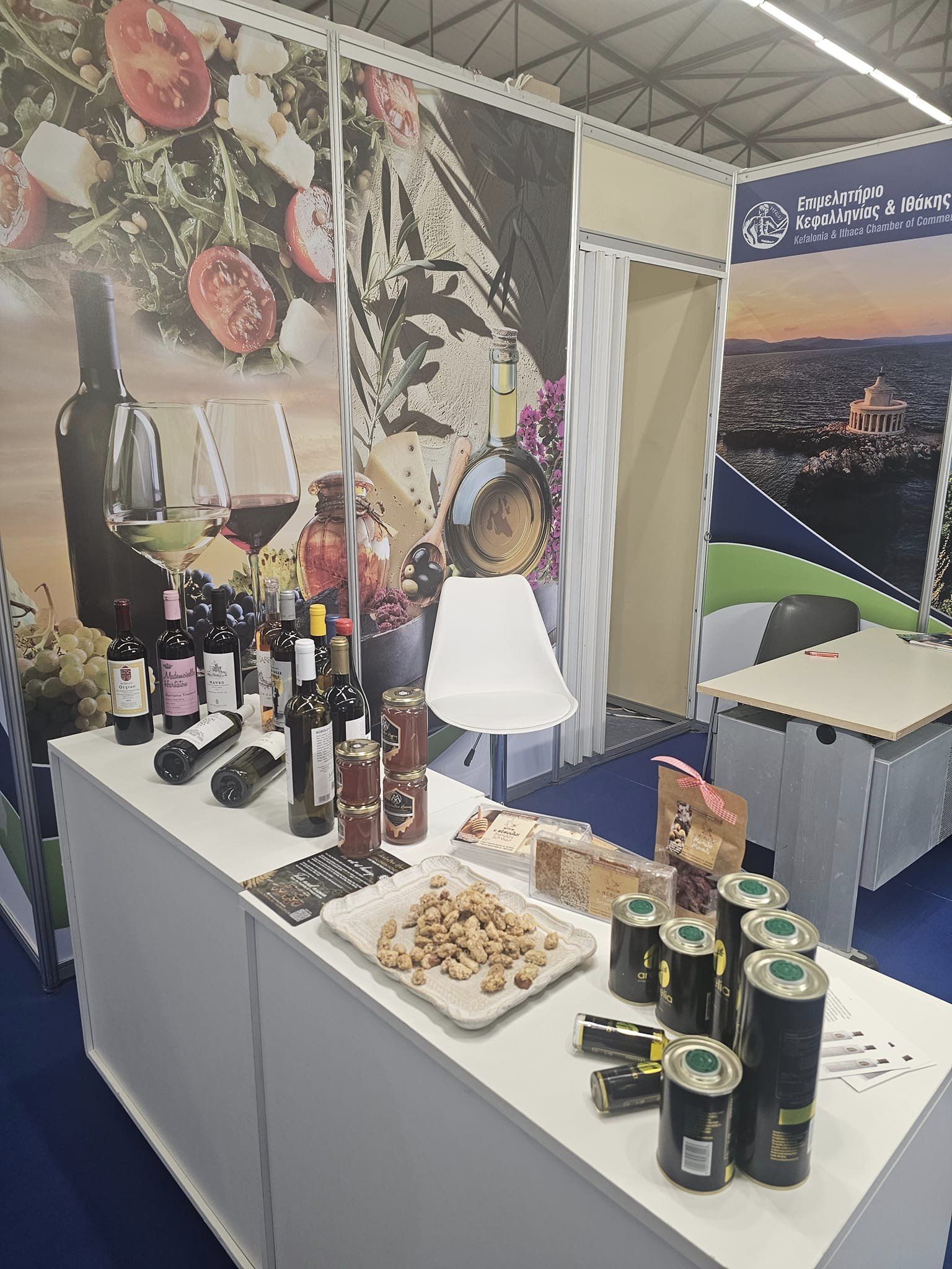 458922495_987509913421664_8512387557674916192_n