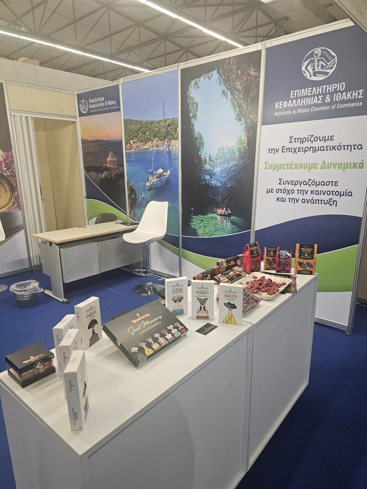 458964824_987510010088321_1969185031548713616_n