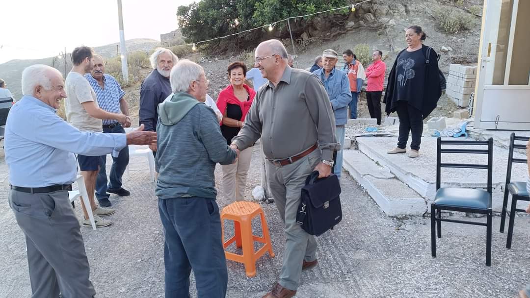 FB_IMG_1726539830619