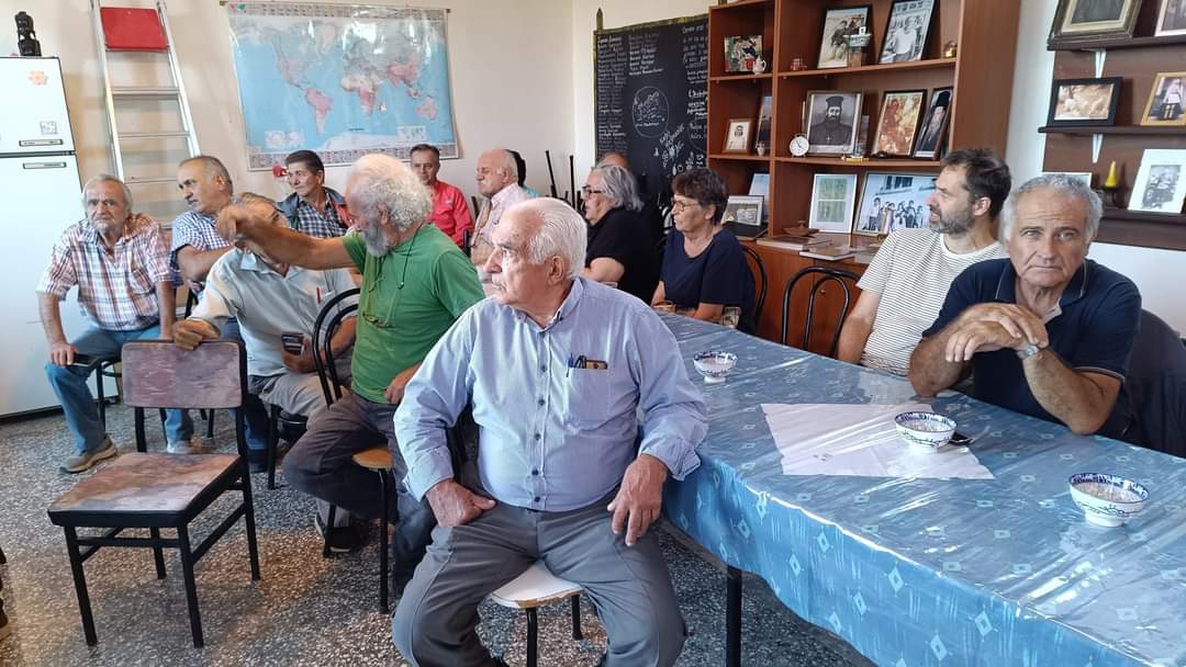 FB_IMG_1726539840129