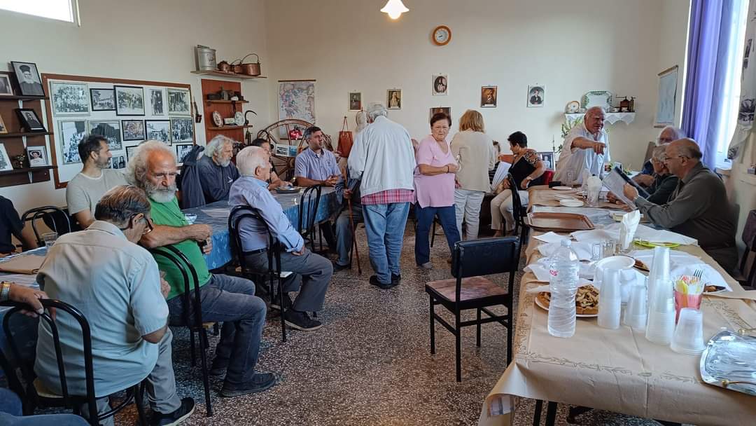 FB_IMG_1726539844848