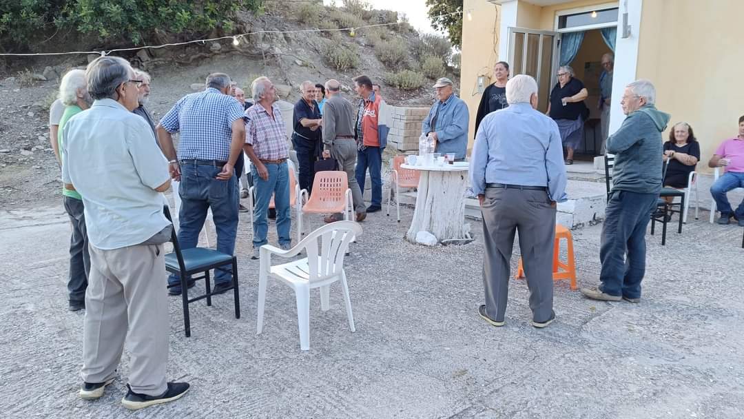 FB_IMG_1726539846753