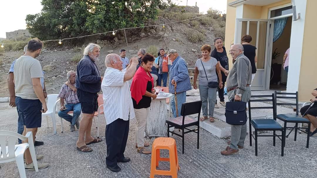 FB_IMG_1726539848949