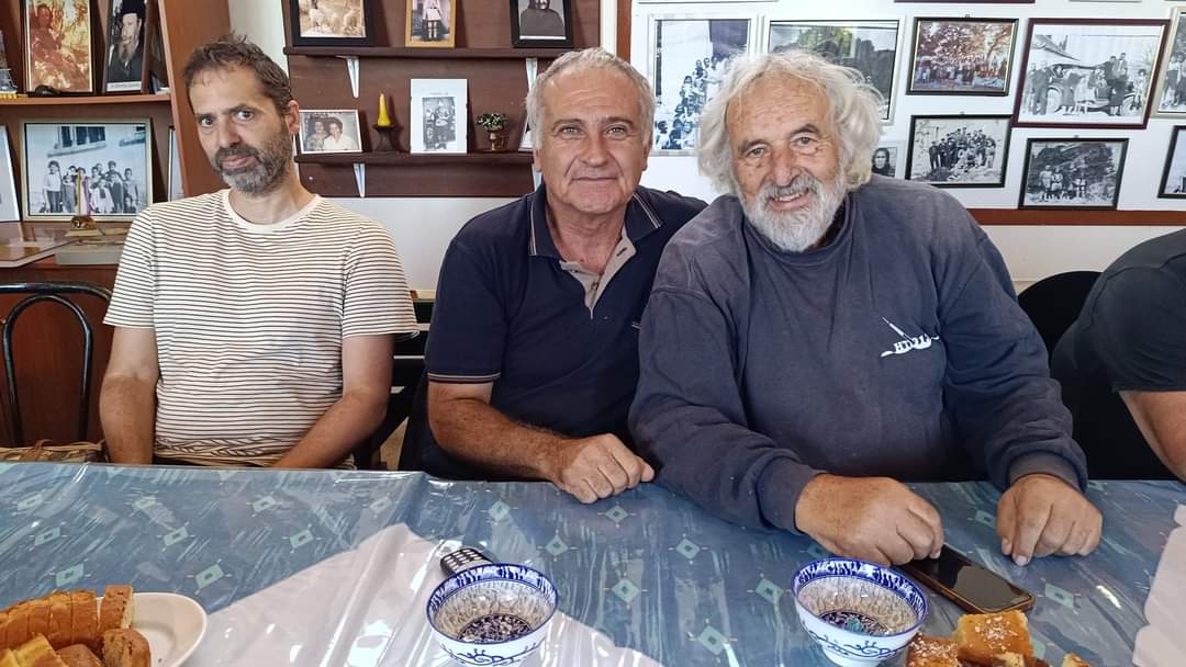 FB_IMG_1726539861214