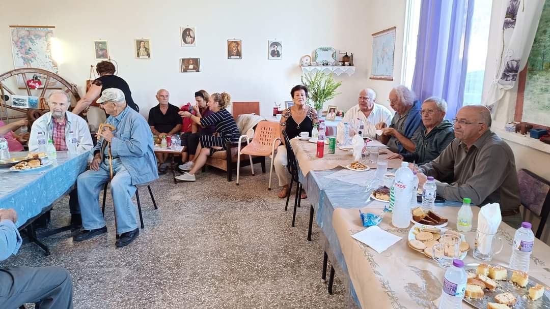 FB_IMG_1726539870460