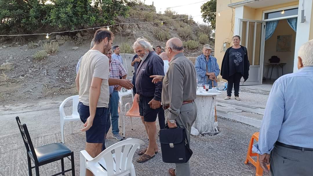 FB_IMG_1726539872739