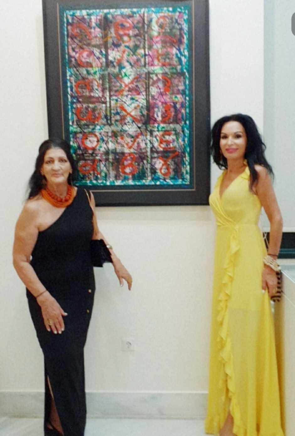 Αργυρούλα Pappas-Τσιώτα, Κέλλυ Μέλη