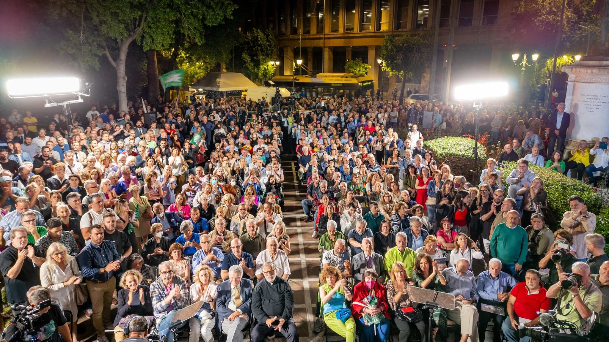 461418759_1093032328853721_6112949310612658675_n