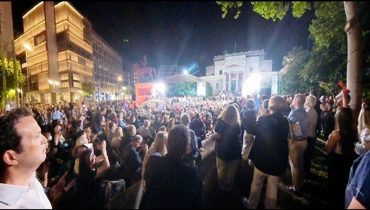 461556057_1093033375520283_2828350451488871127_n