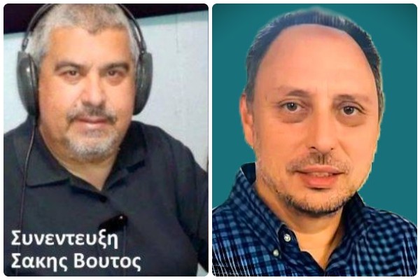 Εκπομπή το Βήμα του Πολίτη Ionian Galaxy 90,8 * Voutospress.gr * Fb * Instagram * YouTube * X