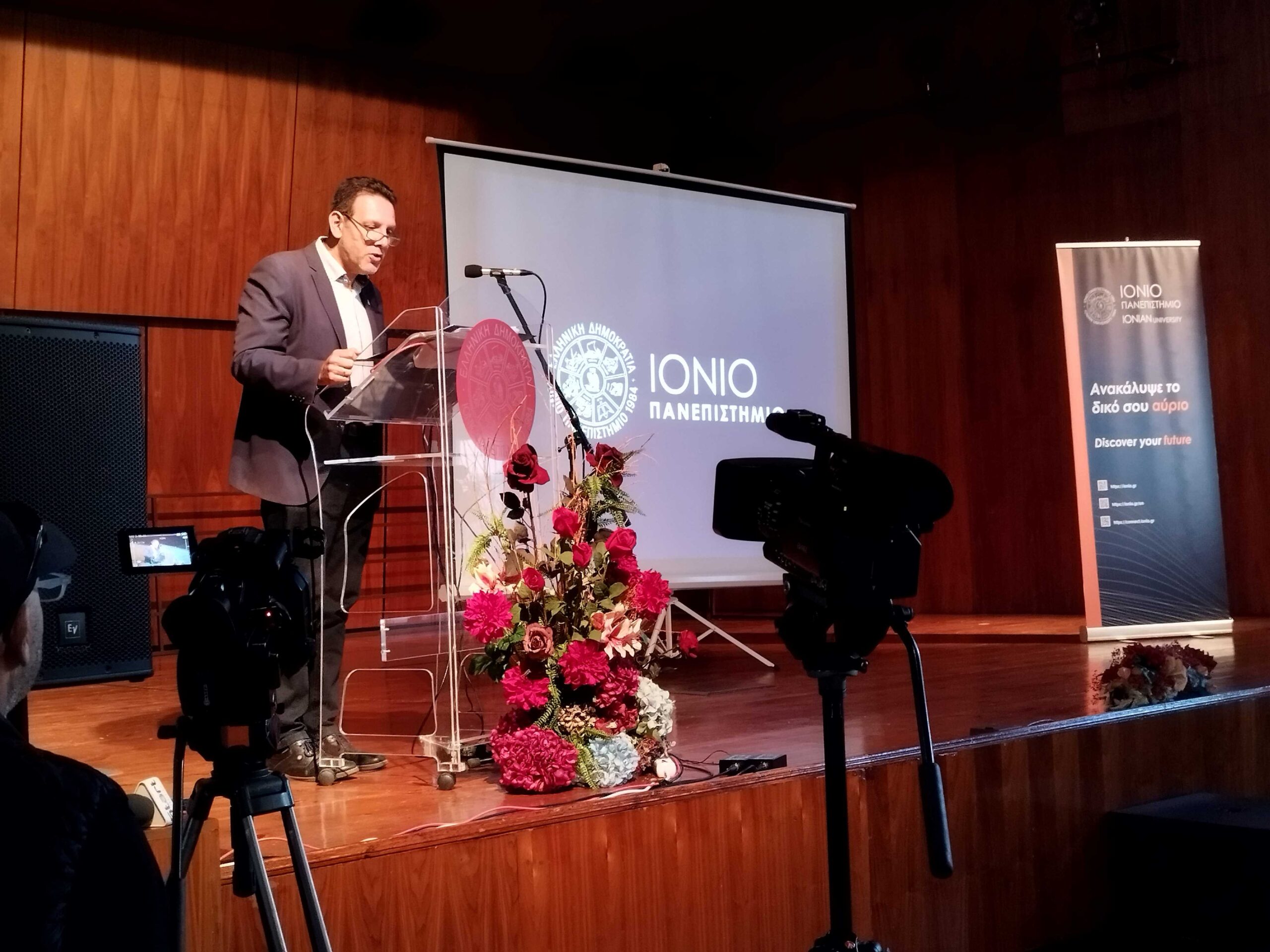 ΥΠΟΔΟΧΗ ΠΡΩΤΟΕΤΩΝ_1