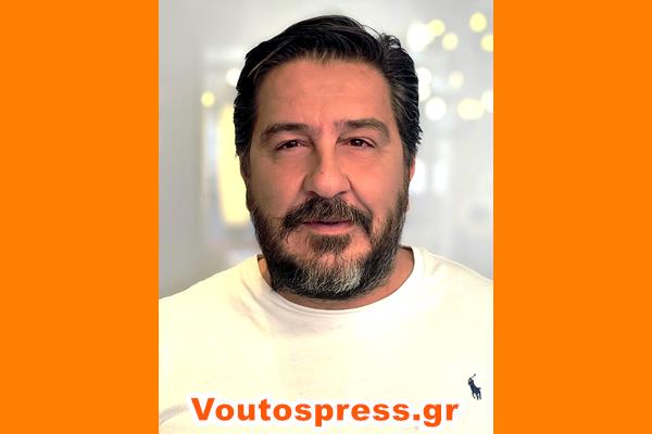 ΛΥΚΟΥΔΗΣ ΙΩΑΝΝΗΣ