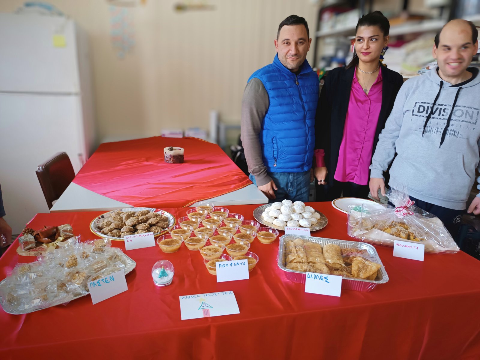 IMG-6ea7bd514803c9b40d2b1c3742cdb044-V