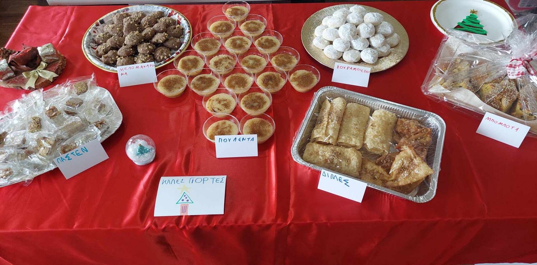 IMG-b715ad60521000364c95f29805aa2e84-V