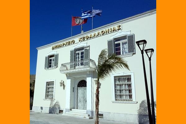 Τη νέα σύμβαση για την ολοκλήρωση και τον εκσυγχρονισμό του Μουσείου Γερ. Σκλάβος υπέγραψε ο Θεόφιλος Μιχαλάτος