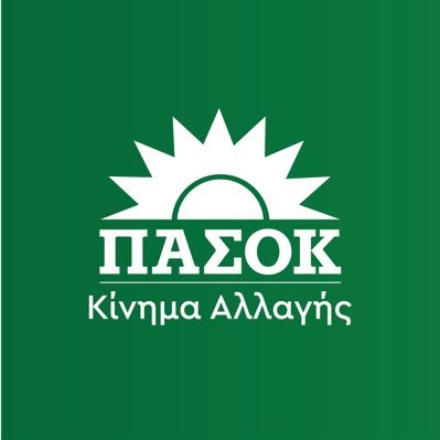 ΠΑΣΟΚ – ΚΙΝ.ΑΛ.