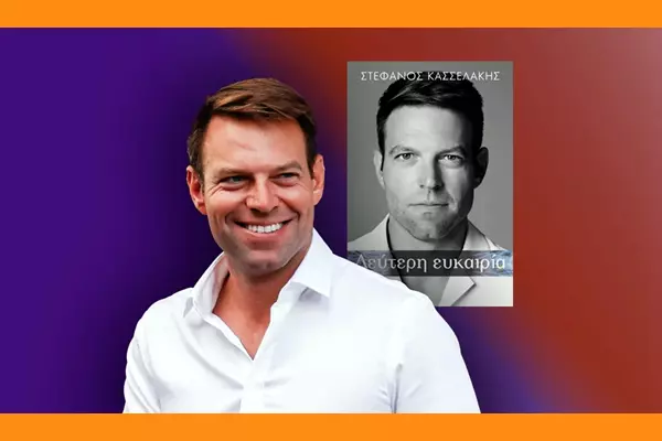 1d7c7f935d274e35e3087d621f81e486 XL