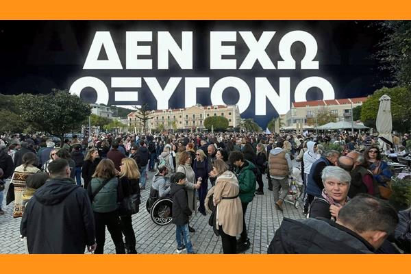 Dce786f0 Fab5 4082 B949 4e1518f49ab7