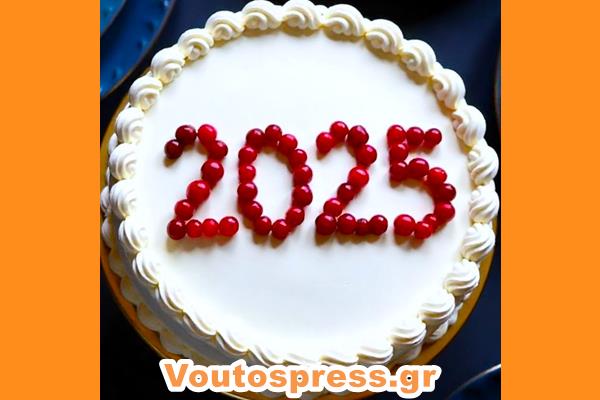 Vasilopita 2025 4