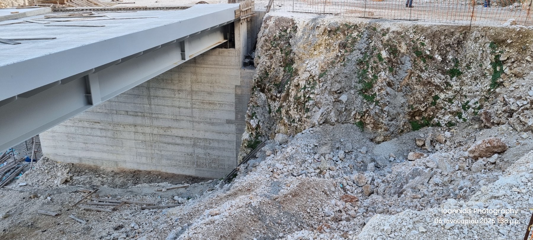 εικόνα_Viber_2025-01-07_23-51-55-382