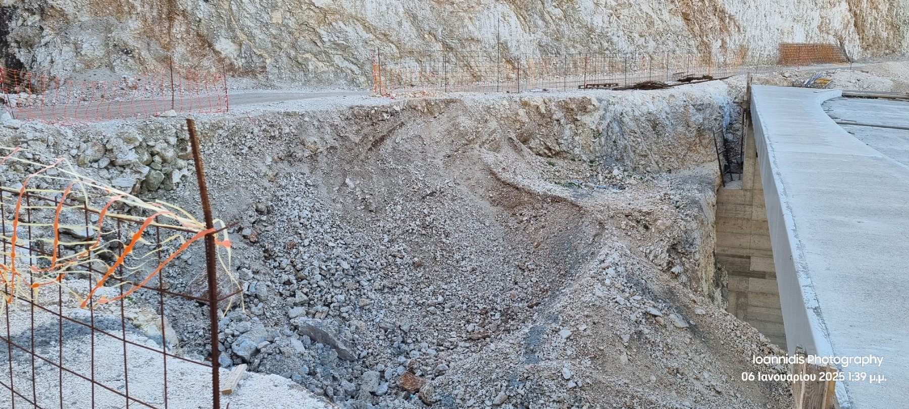 εικόνα_Viber_2025-01-07_23-52-55-314