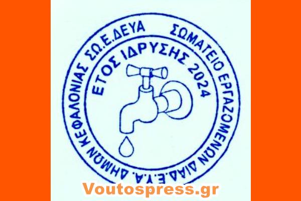 Screenshot 2025 02 25 164412