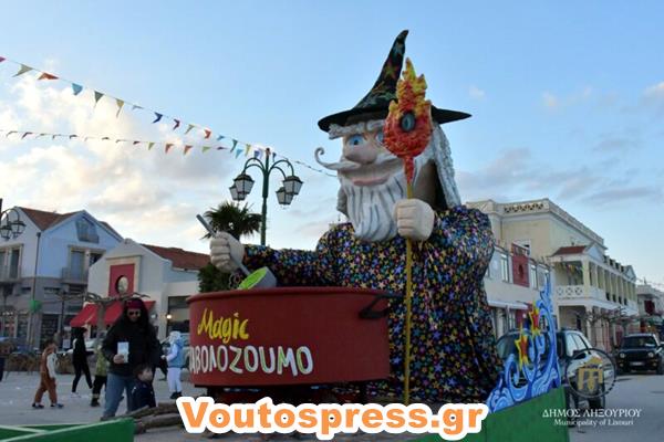 Tsiknopempth Lhxouri20 E1740078099343