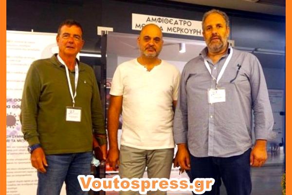 ΕΝΩΣΗ ΗΛΕΚΤΡΟΛΟΓΩΝ (2)