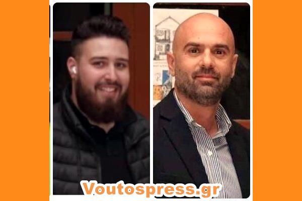 ΤΣΙΤΙΜΑΚΗΣ Γ ΓΙΑΝΝΑΚΟΠΟΥΛΟΣ Α E1738572578691 (2)