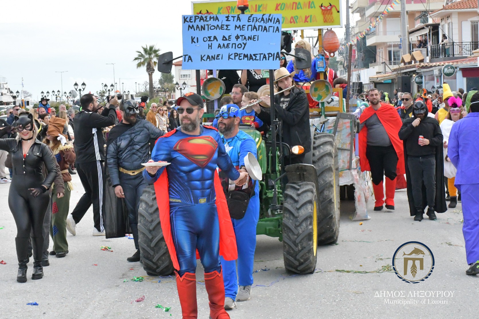 481234955_987372646820907_1173159098038343508_n