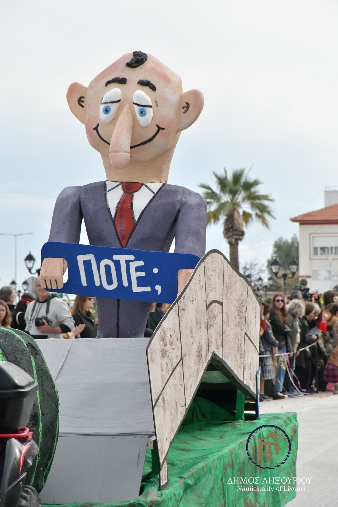 481255835_987370030154502_8801721640594437540_n