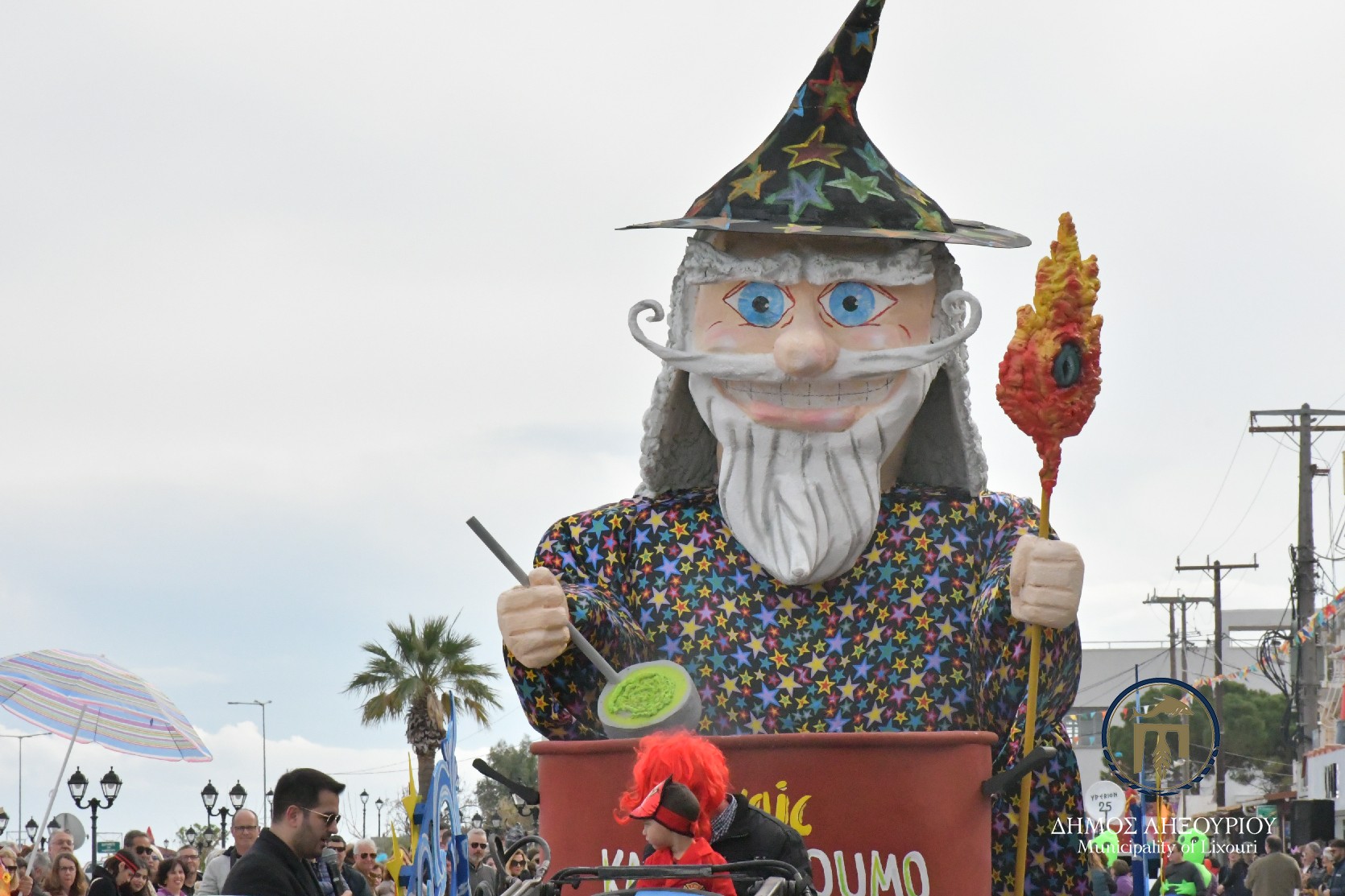 481659578_987369440154561_5382693010924276691_n